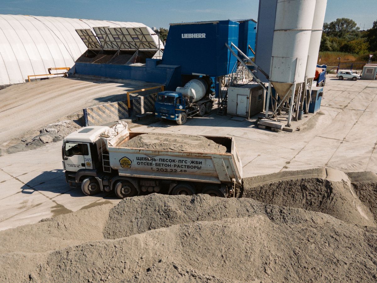 Image for Concrete Products Machine Operator occupation by Shada Migration Services.