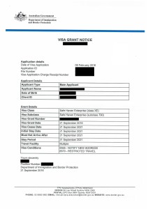 visa_grant_notice